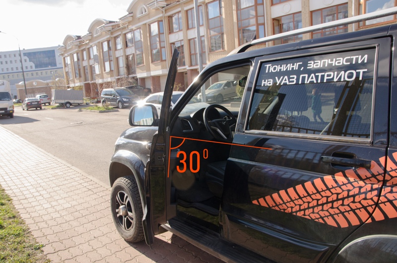 ogranichiteli-dverej-uaz-patriot-2