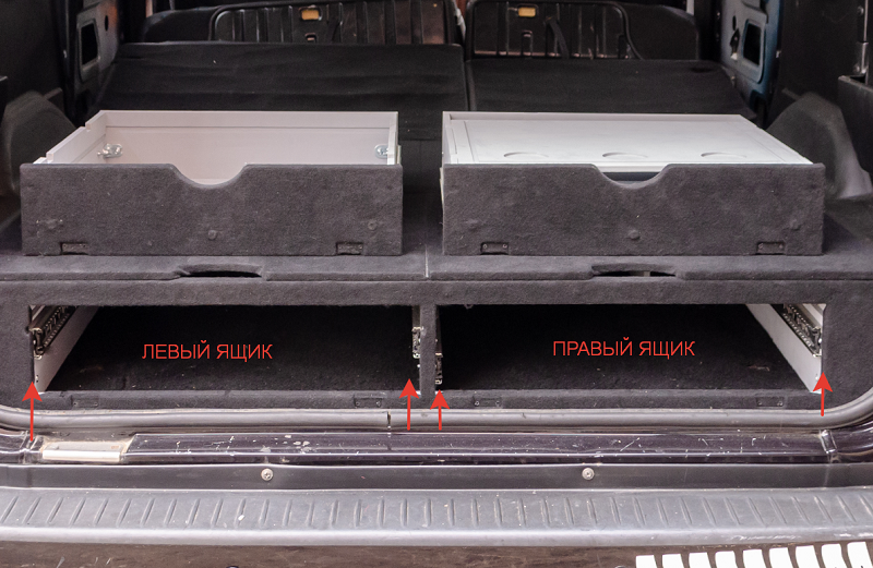 yashchik-vydvizhnoj-usilennyj-levyj-organajzera-uaz-patriot-01
