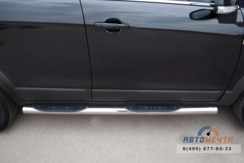 Пороги труба для Chevrolet Captiva 2012 d76 мм, с накладками, сферические наконечники Пороги для Chevrolet Captiva 2012, нерж.