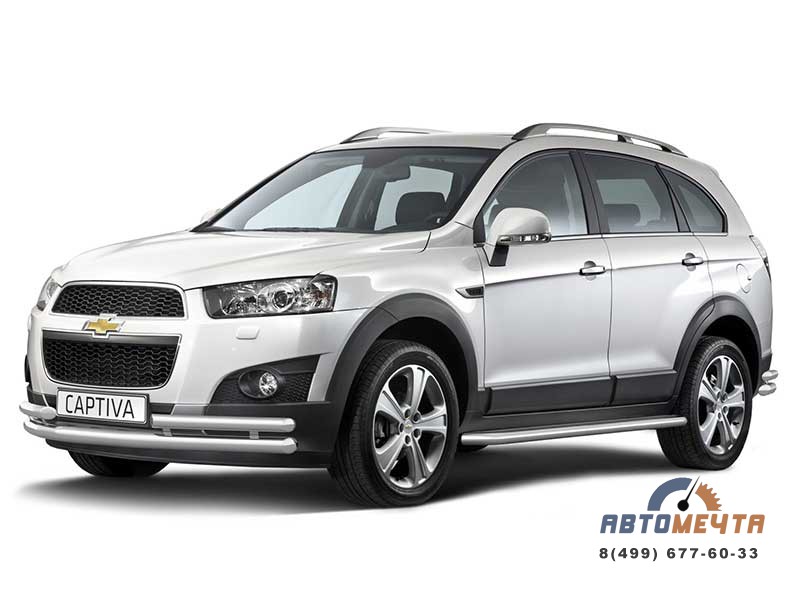 Защита переднего бампера двойная Ø51/63мм для Chevrolet Captiva 2012 Защита переднего бампера 51/63мм Chevrolet Captiva 12