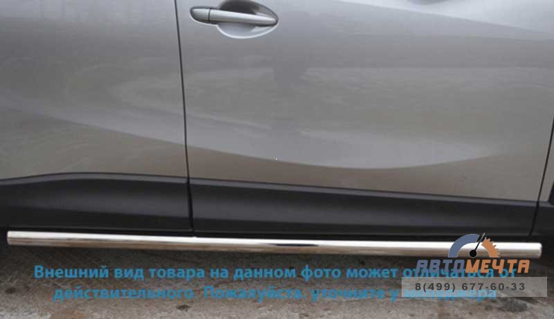 Пороги труба для Hyundai Santa Fe 2000-2006 d63 мм, сферические наконечники Пороги труба на Hyundai Santa Fe 2000-2006