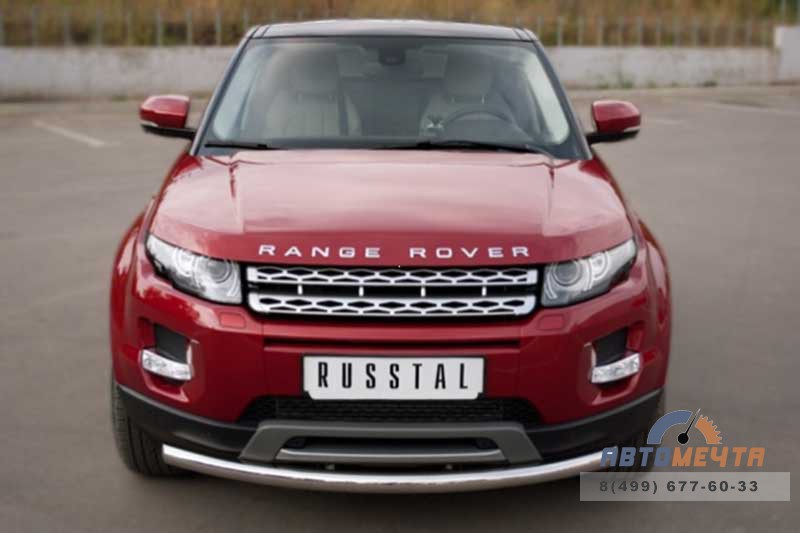 Защита переднего бампера для Land Rover Range Rover Evoque Prestige d63 мм (дуга) Защита переднего бампера на Рендж Ровер Эвок