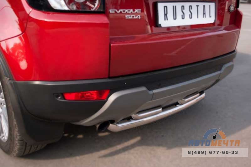 Защита заднего бампера для Land Rover Range Rover Evoque Prestige d63_42 мм (дуга) Защита заднего бампера на Range Rover, нерж сталь