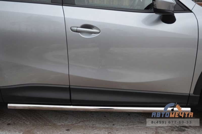 Защита порогов для Mazda CX5 2011-, d63 мм, сферические наконечники Пороги для Mazda CX-5 2011-
