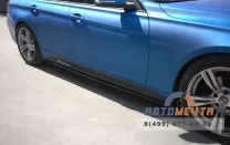 Накладки на пороги BMW 3 в стиле M-Perfomance