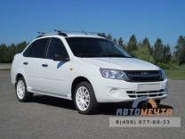 Рейлинги с алюминиевыми поперечинами 1,18 (Серебро) 