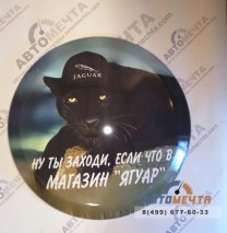 Бокс запасного колеса с виниловой наклейкой -11