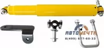 Демпфер РИФ рулевой с кронштейнами УАЗ Патриот 2019+ лифт до 50 мм (SD09P19)