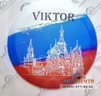 Бокс запасного колеса с виниловой наклейкой -1