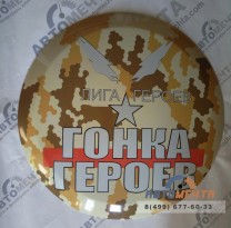 Бокс запасного колеса с виниловой наклейкой -2
