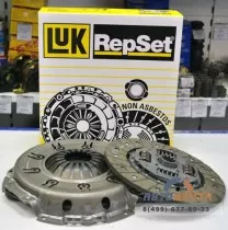 Сцепление на УАЗ Патриот, Хантер дв. 409 (тонкий вал) LUK Сцепление на УАЗ Патриот, Хантер дв. 409 (тонкий вал) LUK