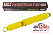 Амортизатор РИФ передний / задний УАЗ Буханка усиленный штатный (рессоры 60 и 45 мм)-0