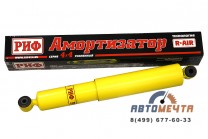 Амортизатор РИФ УАЗ Патриот усиленный задний +50 лифт (1 шт SA215)