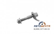 Амортизатор РИФ Рено Дастер Усиленный задний Штат - Лифт 0-40 мм (1 шт SA275)-5 Амортизатор РИФ Рено Дастер Усиленный задний Штат - Лифт 0-40 мм (1 шт SA275)-5