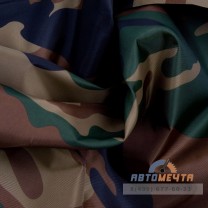 Автомобильный тент Маркиза №5 (2м*2м)-4