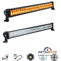 Балка светодиодная двухрядная 180W CREE двухрежимная (белый/желтый) combo 60 диодов, 82 см, 33