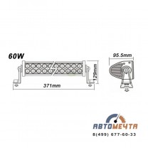 Балка светодиодная двухрядная 60W двухрежимная (белый/желтый) combo 31 см, 80 диодов-3