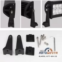 Балка светодиодная двухрядная 60W двухрежимная (белый/желтый) combo 31 см, 80 диодов