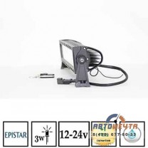 Балка светодиодная двухрядная (двухцветная LED 120W CREE комбинированного света 56 см, 22