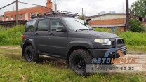 Обвес 