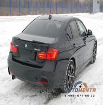 Спойлер 