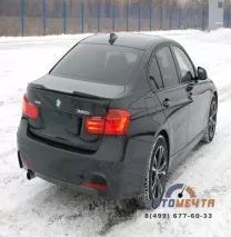 Спойлер 