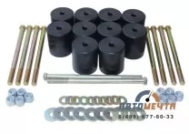 Комплект бодилифт (лифт-комплект кузова) УАЗ Буханка 452 (30 мм)