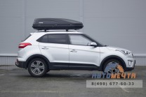 Автобокс на крышу Аэро ACTIVE Base 450 л ABS с двухсторонним открыванием -6