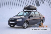 Автобокс на крышу Turino ACTIVE S 380 л ABS с двухсторонним открыванием -0