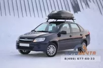 Автобокс на крышу Turino ACTIVE S 380 л ABS с двухсторонним открыванием Автобокс на крышу Turino ACTIVE S 380 л ABS с двухсторонним открыванием