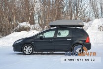 Автобокс на крышу Аэро Turino Sport 480 л ABS с двухсторонним открыванием -1
