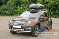Автобокс на крышу Аэро Turino 1 410 л ABS с односторонним открыванием-6