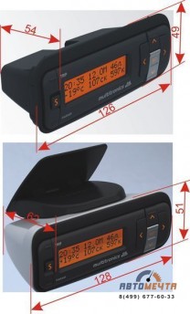 Бортовой компьютер Рено Дастер Multitronics VC731-9