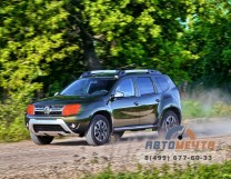 Защита фар Рено Дастер (Бронь стекла фар полиуретан 200 мкм)-0 Защита фар Рено Дастер (Бронь стекла фар полиуретан 200 мкм) -0