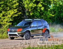 Защита фар Рено Дастер (Бронь стекла фар полиуретан 200 мкм)-2 Защита фар Рено Дастер (Бронь стекла фар полиуретан 200 мкм) -2