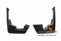 Брызговики передние широкие Рено Логан с 2009 -2