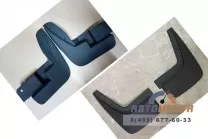 Брызговики широкие комплект увеличенные (4 шт) LADA XRay 2016 Брызговики широкие комплект увеличенные (4 шт) LADA XRay 2016
