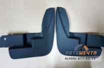 Брызговики широкие передние увеличенные (2 шт) LADA XRay 2016-2