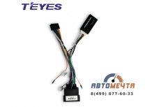 Can-bus адаптер Teyes для УАЗ Патриот 2016-2021 г