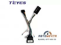 Can-bus адаптер Teyes для УАЗ Патриот 2016-2021 г Can-bus адаптер Teyes для УАЗ Патриот 2016-2021 г