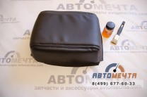 Чехол на штатный подлокотник УАЗ Патриот рестайлинг 