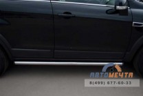 Пороги труба для Chevrolet Captiva 2012 d63 мм, пластиковые заглушки-2 Пороги труба на Chevrolet Captiva 2012, нерж-2