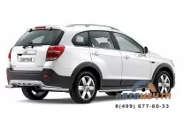 Защита заднего бампера для Chevrolet Captiva 2013