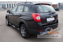 Защита заднего бампера для Chevrolet Captiva 2012-3