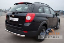 Защита заднего бампера Каптива-1