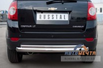Защита заднего бампера Chevrolet Captiva 2012-6