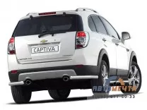 Защита заднего бампера угловая Ø63мм для Chevrolet Captiva 2011-2013 Защита заднего бампера на Chevrolet Captiva 2011-2013