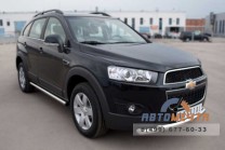 Кенгурятник для Chevrolet Captiva 2012-1
