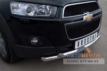 Кенгурятник для Chevrolet Captiva 2012-0