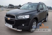 Защита переднего бампера на Chevrolet Captiva 2012-2